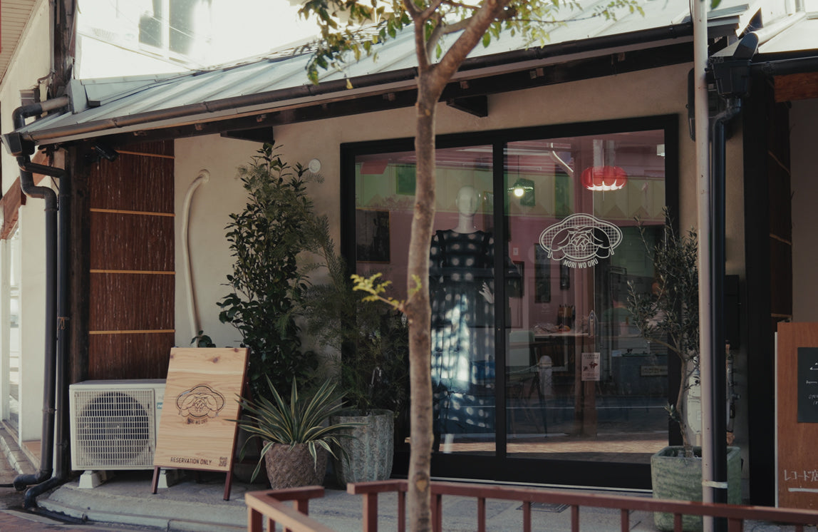 MORI WO ORU Design Studio  OPEN!!