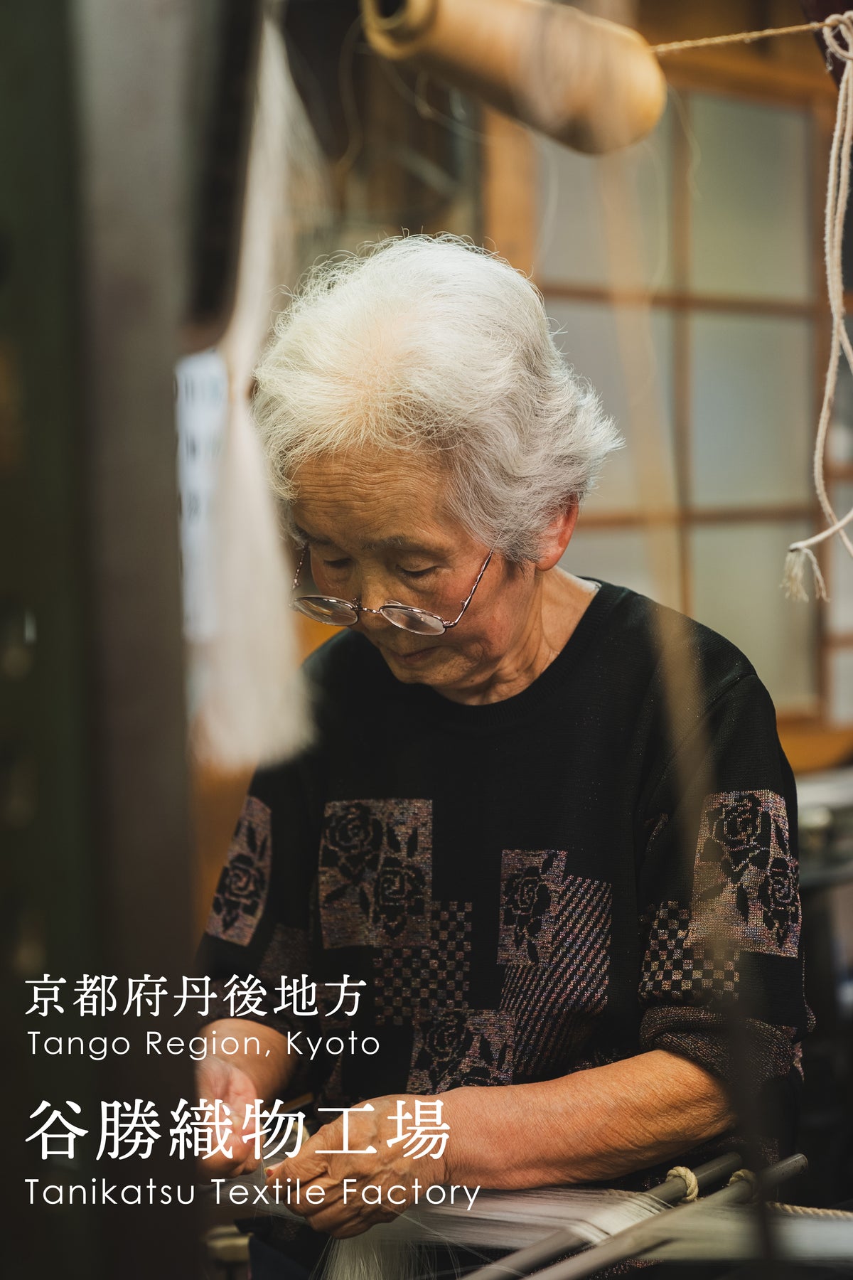 NUI SHIBORI Silk Gathered Tiered Dress