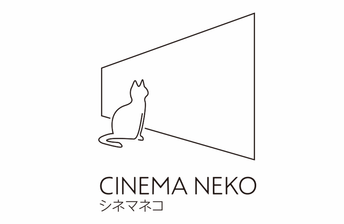 CINEMANEKO　映画上映